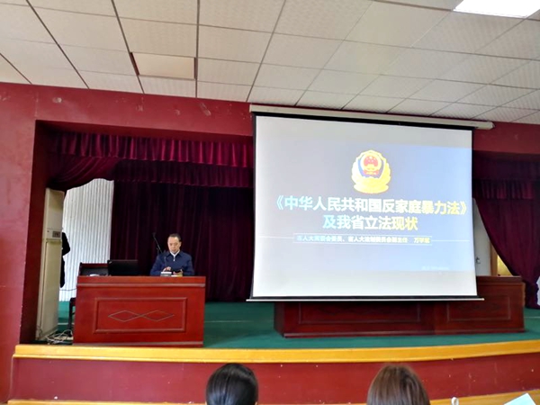 反家暴联动,从民警培训开始!