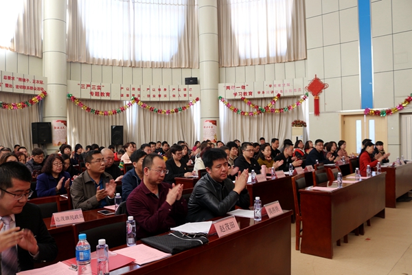 包头市召开全市社会组织参与2019年脱贫攻坚动员会暨等级评估授牌仪式