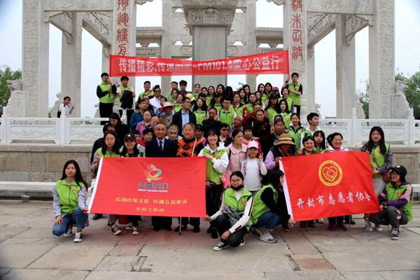 【丰羽行动】“我是你的眼”听城之感受阳光触摸春天