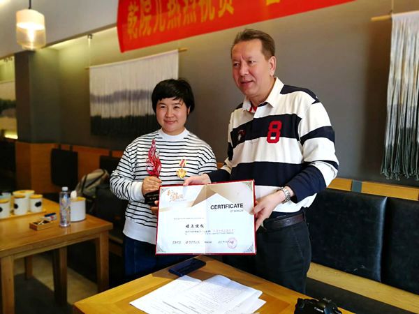 “墙上便饭”一个既陌生又熟悉的名字
