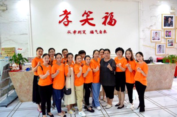 【2019(乐善居—厦门明珠养老院)说说身边的故事之二十一】 孝心 温馨 爱心 --记众联创美容连锁集团公司员工到厦门明珠养老院开展活动