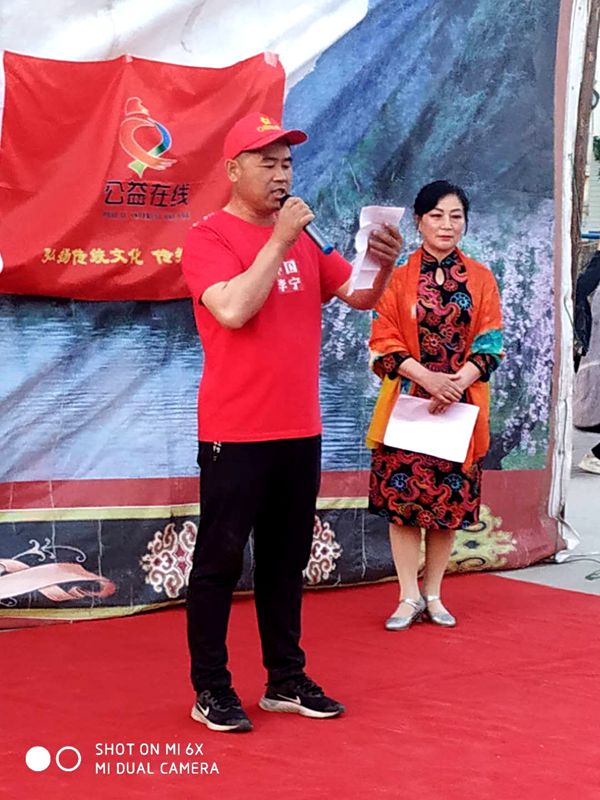 公益在线淄博站“五一”慰问演出