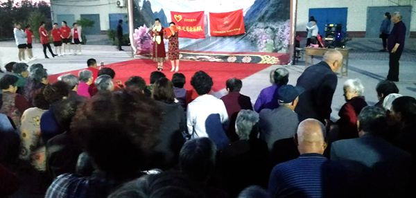 公益在线淄博站“五一”慰问演出