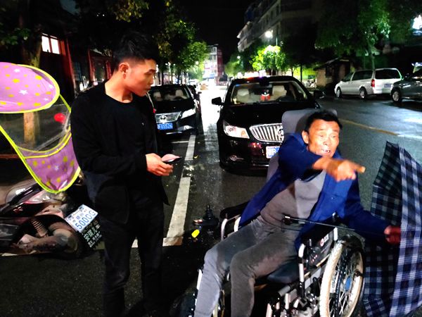 感受身边的温暖