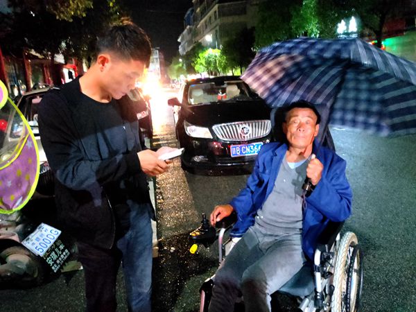 感受身边的温暖