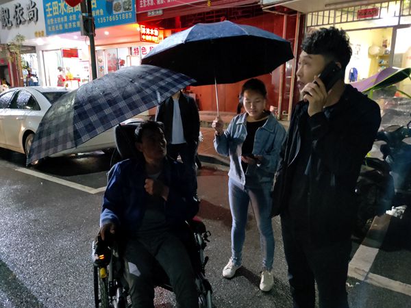 感受身边的温暖