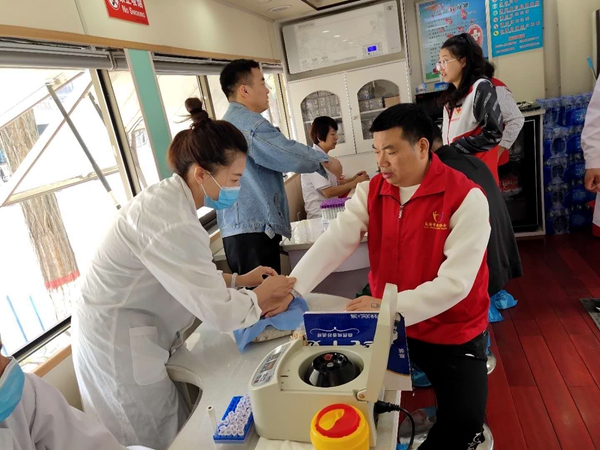 内蒙古乌海市爱心协会参加无偿献血、造血干细胞采集活动