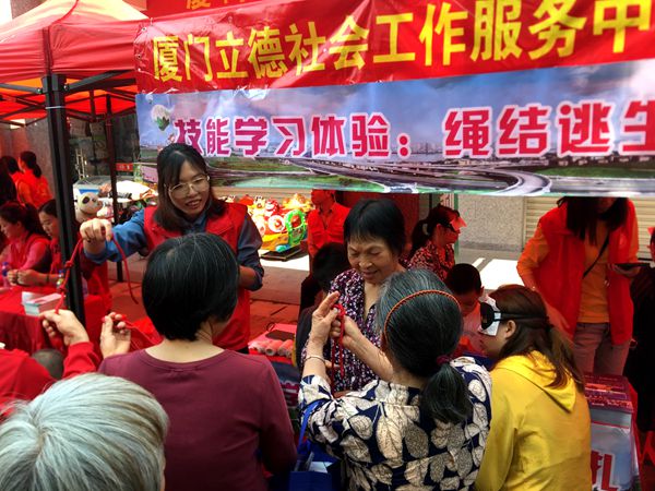 福建马巷镇舫星社区开展“防灾减灾你我同行”活动