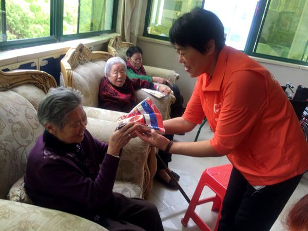 爱在心中 感恩更美