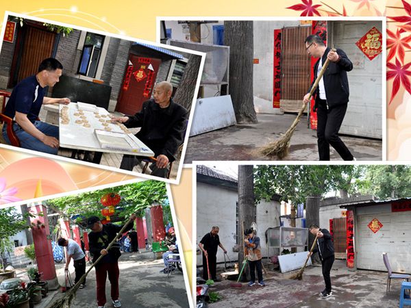 “情暖夕阳 献爱心” ——焦作市鑫诚职业培训学校“走进敬老院”