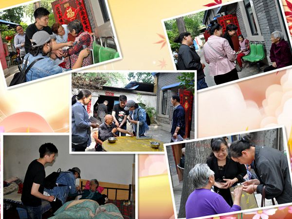 “情暖夕阳 献爱心” ——焦作市鑫诚职业培训学校“走进敬老院”