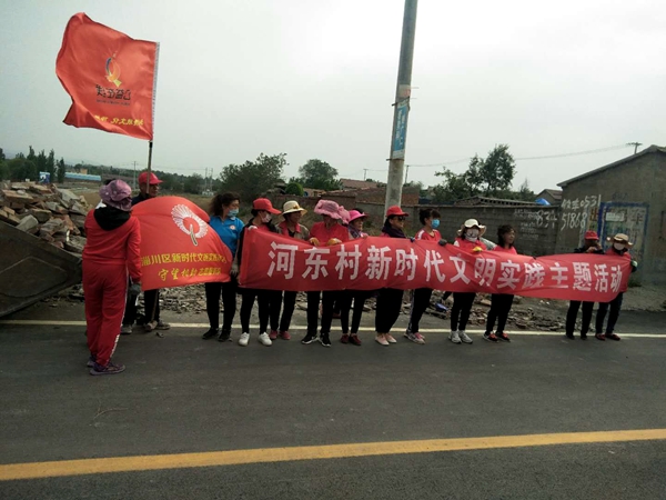躬身甘为家乡增砖添瓦 --------淄博站之公益劳动篇