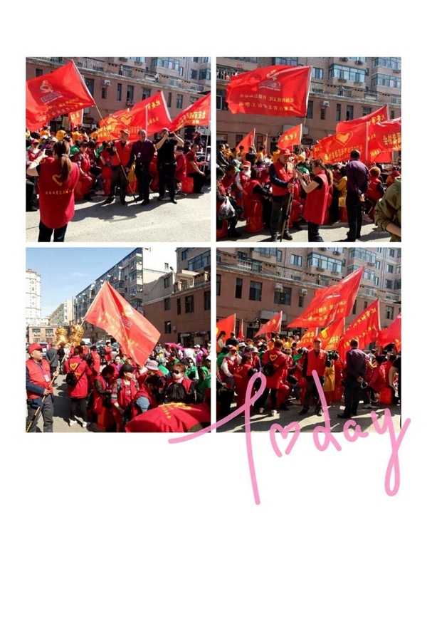 志愿服务我先行 绿化家园您添彩