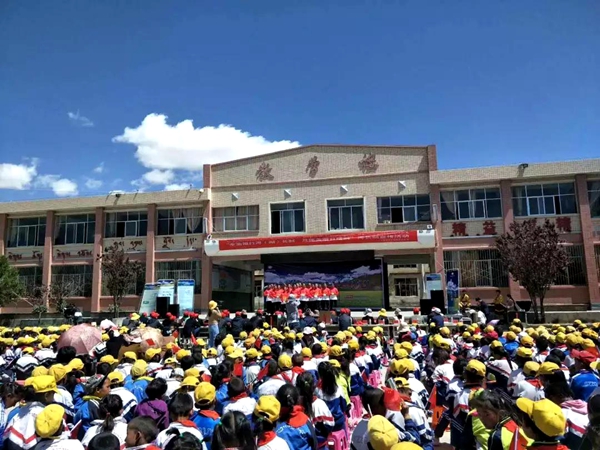 “全面推行河(湖)长制 共建美丽日喀则”行动