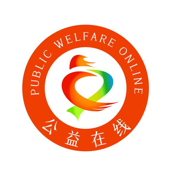 “全面推行河(湖)长制 共建美丽日喀则”行动