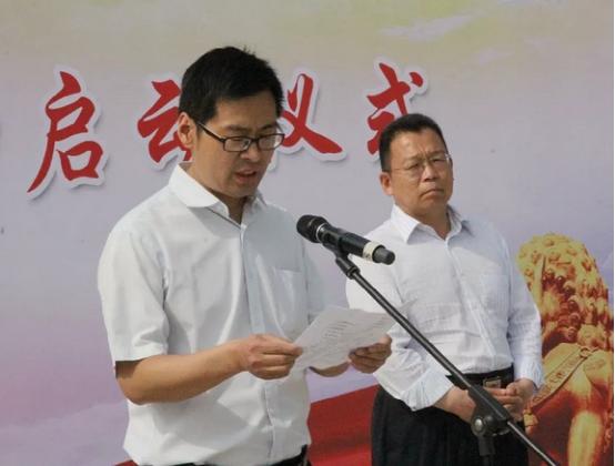 “自强脱贫,助残共享”中牟县第二十九次全国助残日活动启动仪式