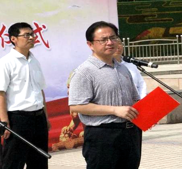“自强脱贫,助残共享”中牟县第二十九次全国助残日活动启动仪式