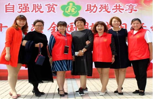 “自强脱贫,助残共享”中牟县第二十九次全国助残日活动启动仪式