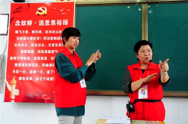 河南开封【公益小天使】“传承焦裕禄精神,行动诠释公仆情怀”