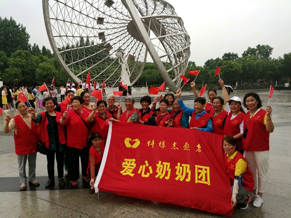 我和我的祖国