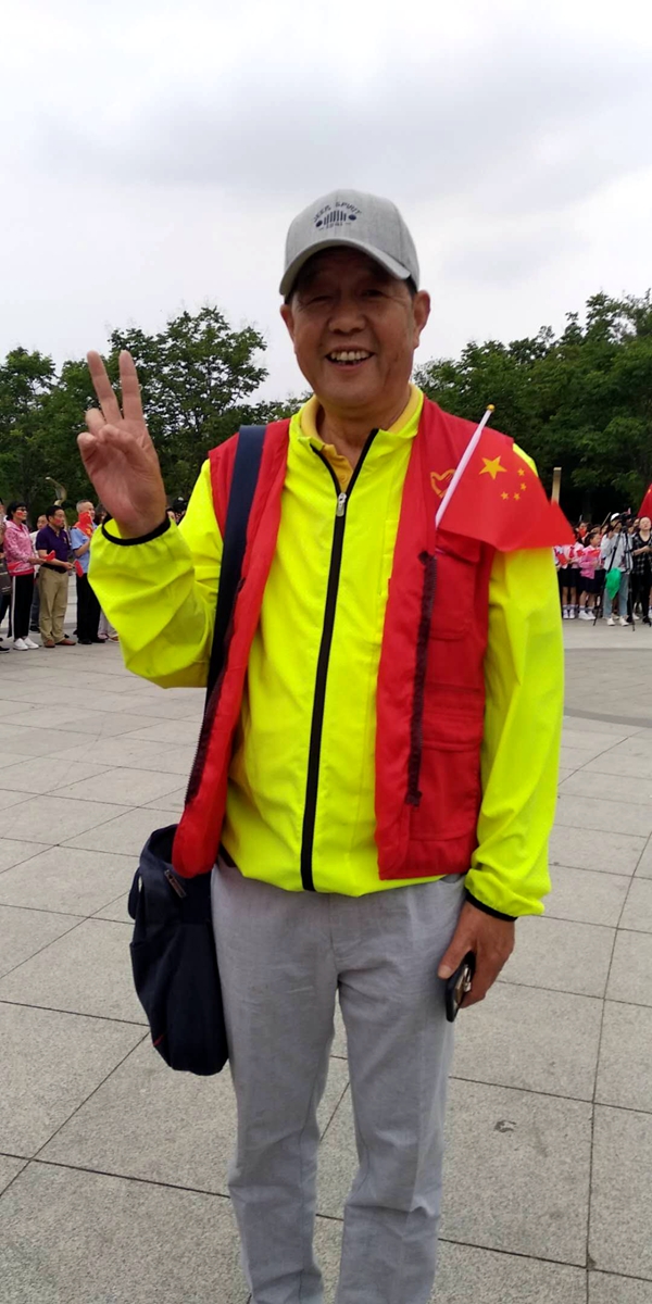 我和我的祖国