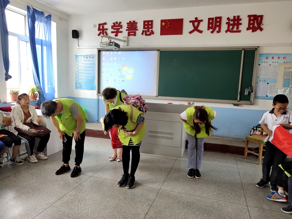 青苞米辽宁省朝阳市建平县富山学校【心课堂】活动报道