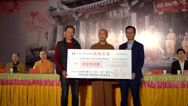 泉州少林寺牵线搭桥 让农村娃听上名师课
