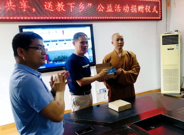 泉州少林寺牵线搭桥 让农村娃听上名师课