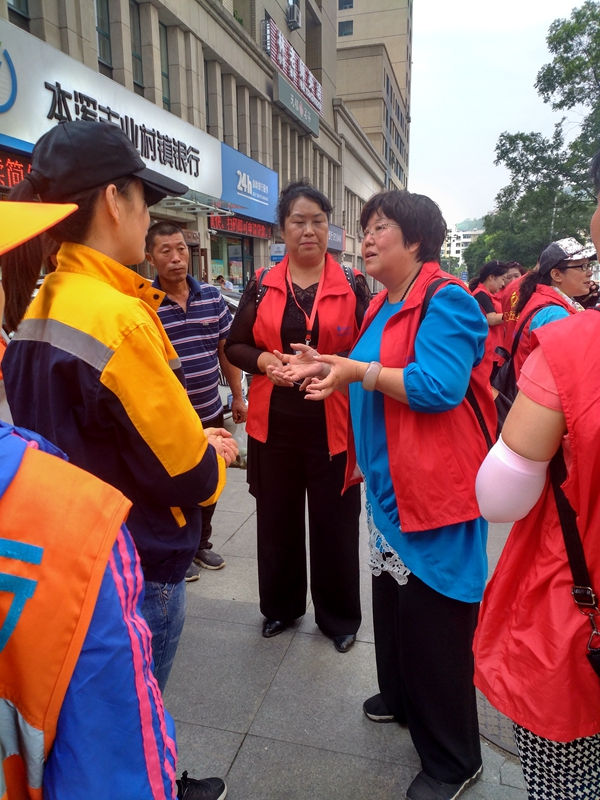 《千城放粽 全国联动》活动