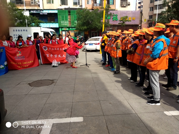 《千城放粽 全国联动》活动