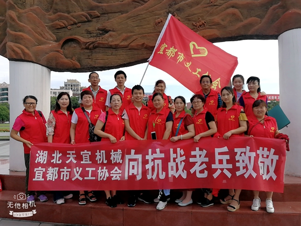 湖北粽香飘进宜都老兵家!