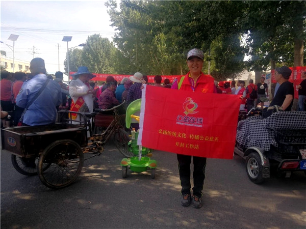河南开封【黄手环在行动】情系端午节浓浓敬老情