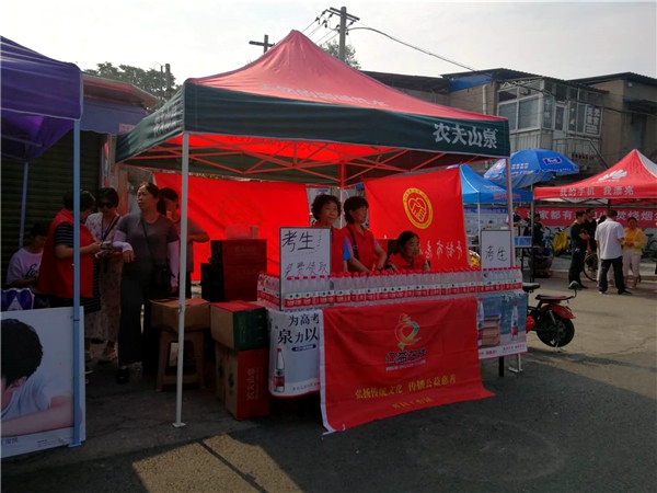 河南开封【小台灯助学】为高考助力 为考生加油