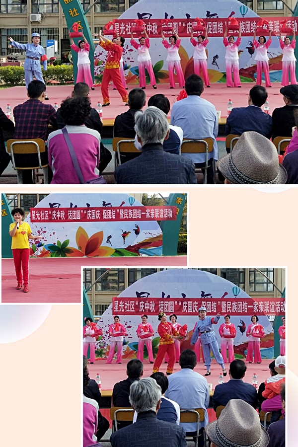 张岩一家亲庆中秋 迎国庆民族团结亚克西