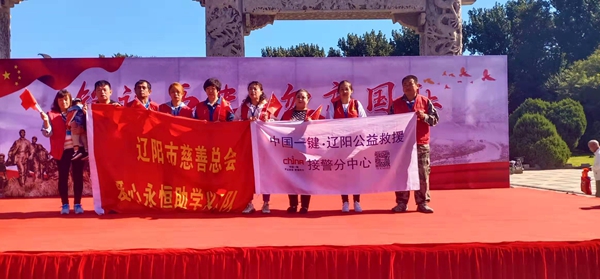 铭记历史,勿忘国耻 人民防空“九一八”主题宣传活动