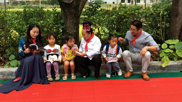 贵州省励志助学中心到雷山县固鲁小学开展“捐书助学”活动