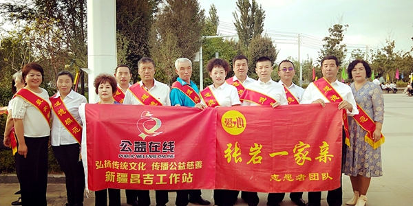 边疆小城祝福祖国