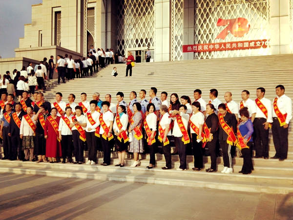 边疆小城祝福祖国