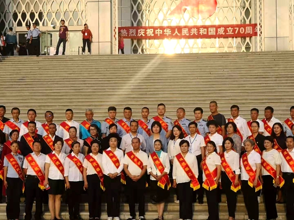 边疆小城祝福祖国