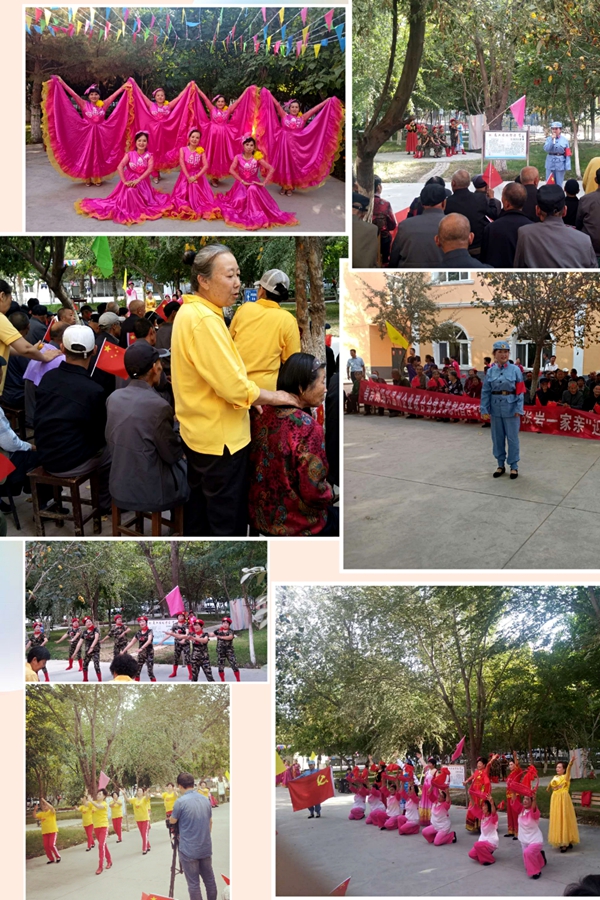 壮丽70年奋斗新时代传递敬老情