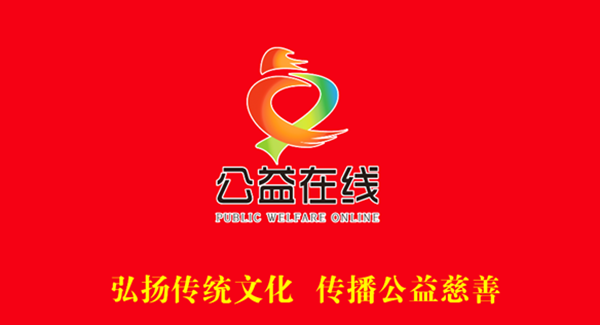 夏日温情暖人心 敬老服务在伊川