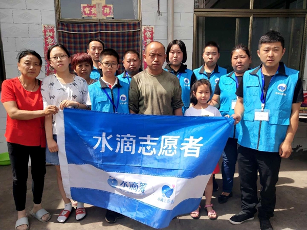 纪念建党98周年传承优秀党风,下乡慰问贫困户