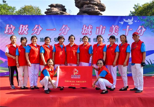 河南开封【乐邻社区志愿服务站在地图中查看】垃圾分类 美丽社区