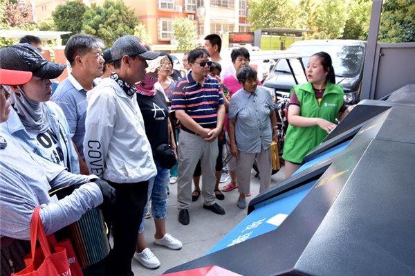 河南开封【乐邻社区志愿服务站在地图中查看】垃圾分类 美丽社区
