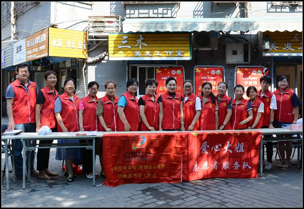心诚服务”学雷锋志愿服务活动在解放门街道尚平社区如期开展