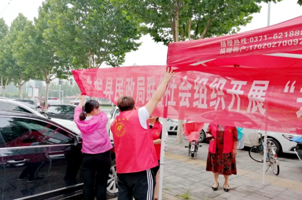 “关爱空巢老人”党员志愿服务活动