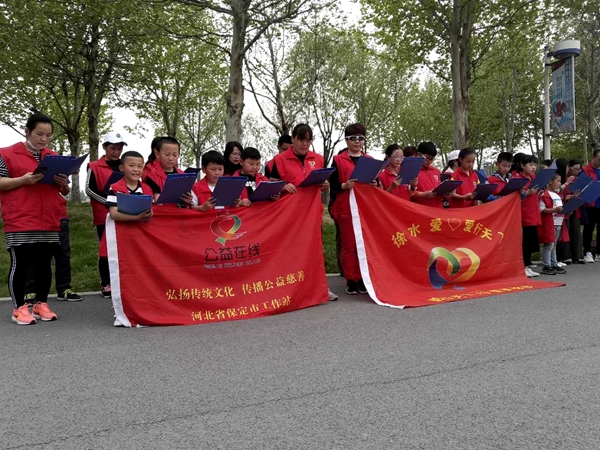 激情盛夏 书香中国