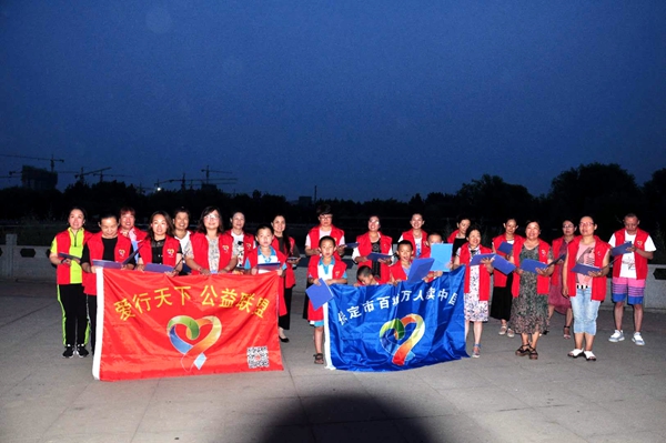 激情盛夏 书香中国
