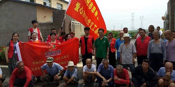 永 恒 的 爱——灯塔市西大窑区域性中心敬老院走访慰问