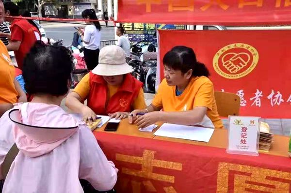河南开封【黄手环行动】传递正能量,公益献爱心